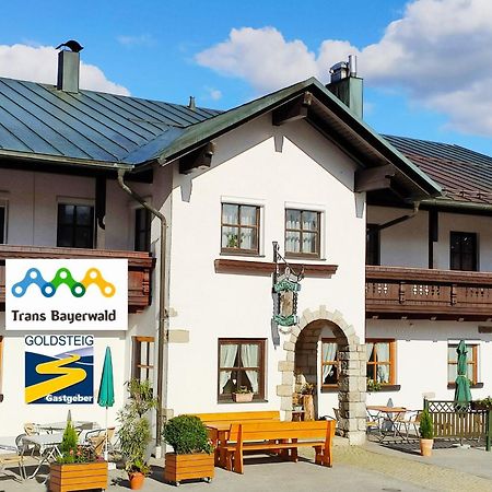 Pension Philippsreut "Zum Pfenniggeiger" Am Goldsteigwanderweg 外观 照片